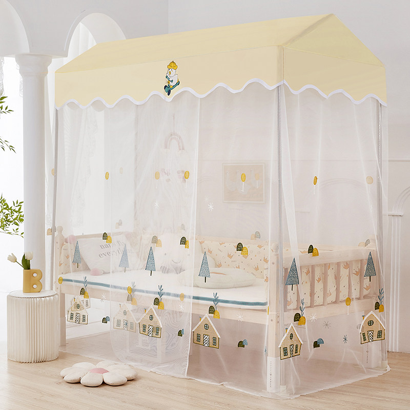 定制儿童蚊帐家用拼接床婴幼儿园可爱公主风男女孩小床带落地支架,床上用品,蚊帐,淘宝优惠券,粉丝福利购,淘宝优惠卷