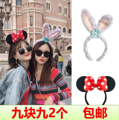 迪斯尼星黛露发箍兔耳朵毛绒发卡