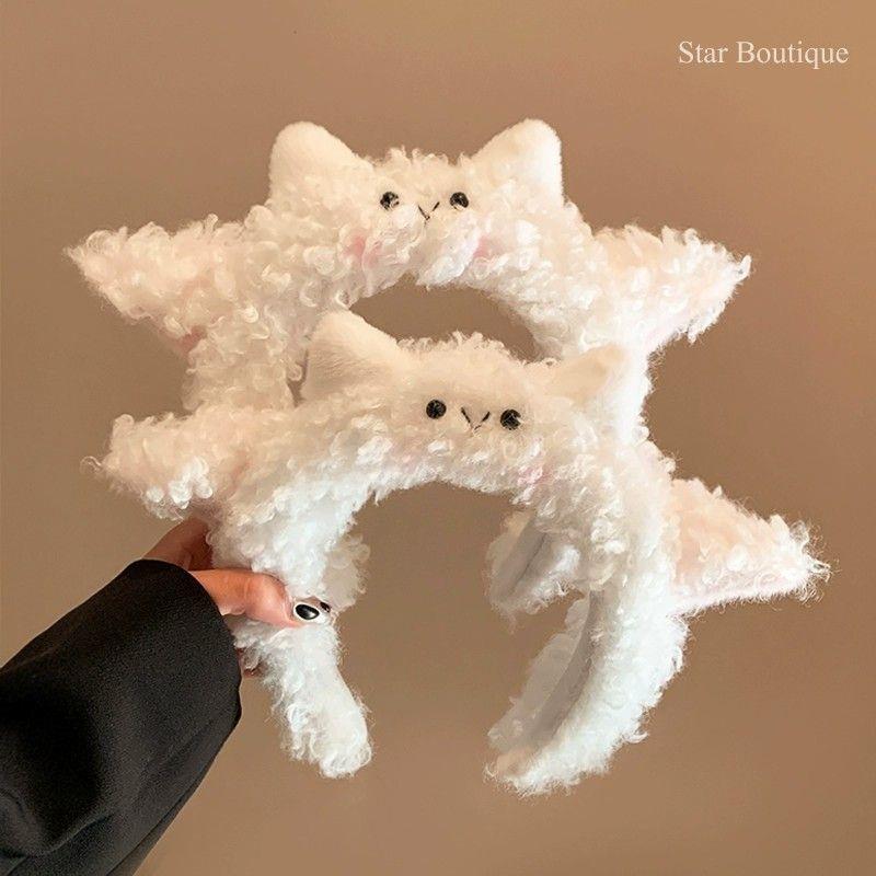 可爱卡通白色小羊毛绒宽边发箍女洗脸敷面膜发卡拍照道具头箍头饰