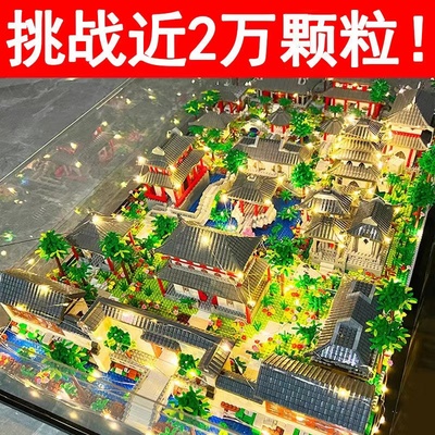 乐高2025新款巨大型高难度积木