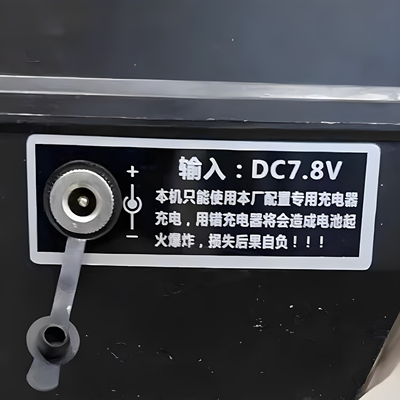 增氧泵充电器凯立源绿一老渔匠渔奶奶亦渔柏卡乐等增氧机充电器