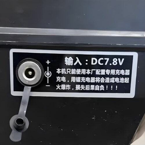 增氧泵充电器凯立源绿一老渔匠渔奶奶亦渔柏卡乐等增氧机充电器