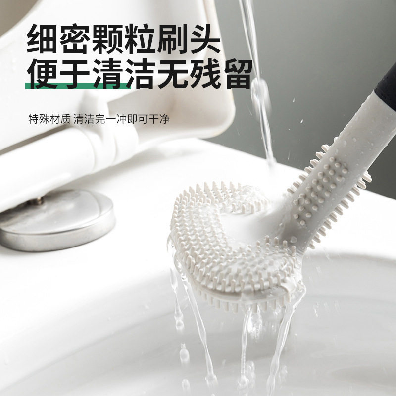 t马桶刷家用 长柄软毛厕所清洁刷套装硅胶无死角壁挂马桶刷子