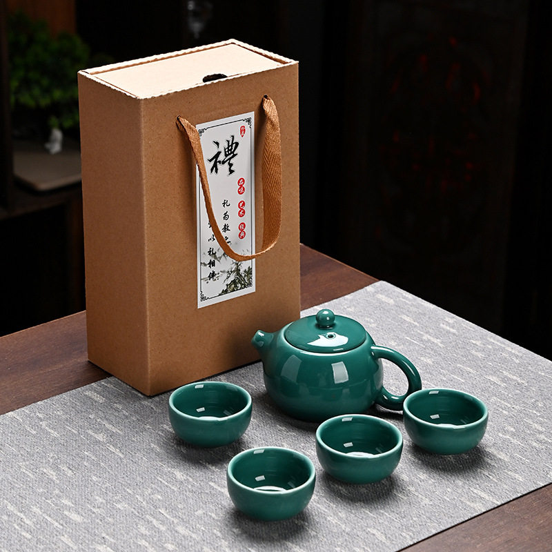 泡茶二杯定制西施壶陶瓷茶壶功夫茶具礼盒套装礼品一整套一壶四杯