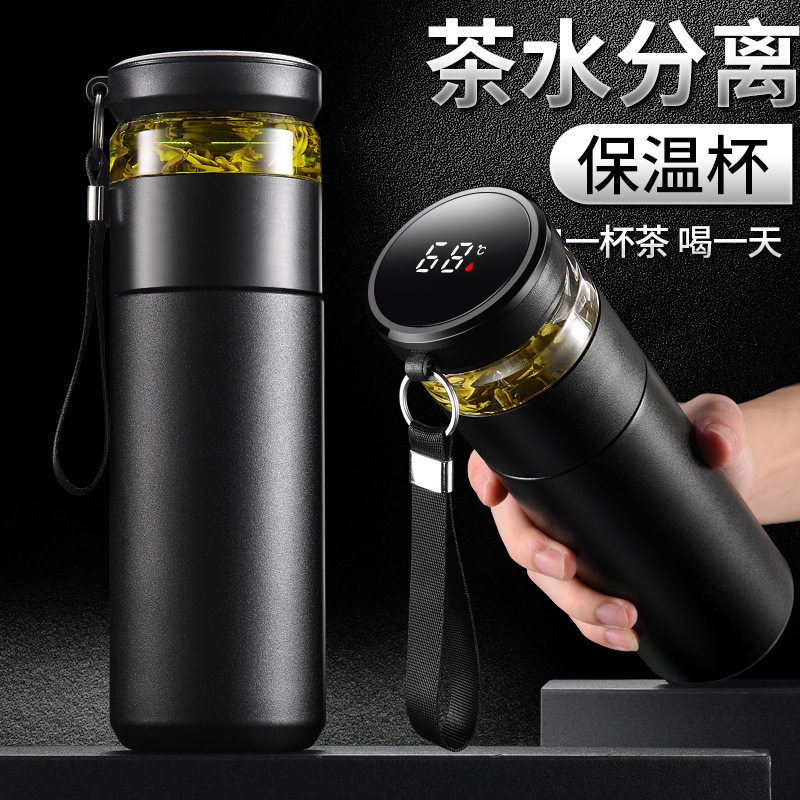 保温杯茶水分离陶瓷内胆2026泡茶杯316不锈钢水杯杯子高颜值商务