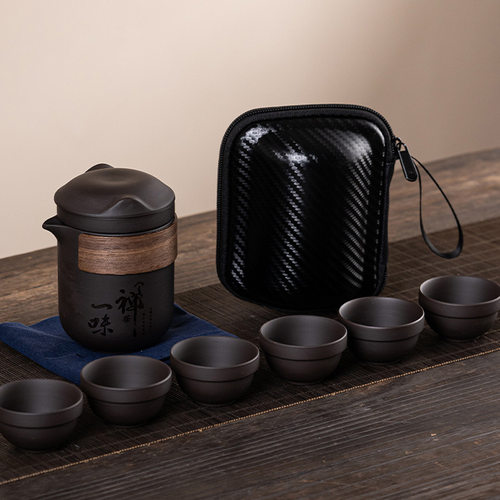 紫砂旅行茶具小套装快客杯一壶六杯便携式包户外露营活动伴手礼品