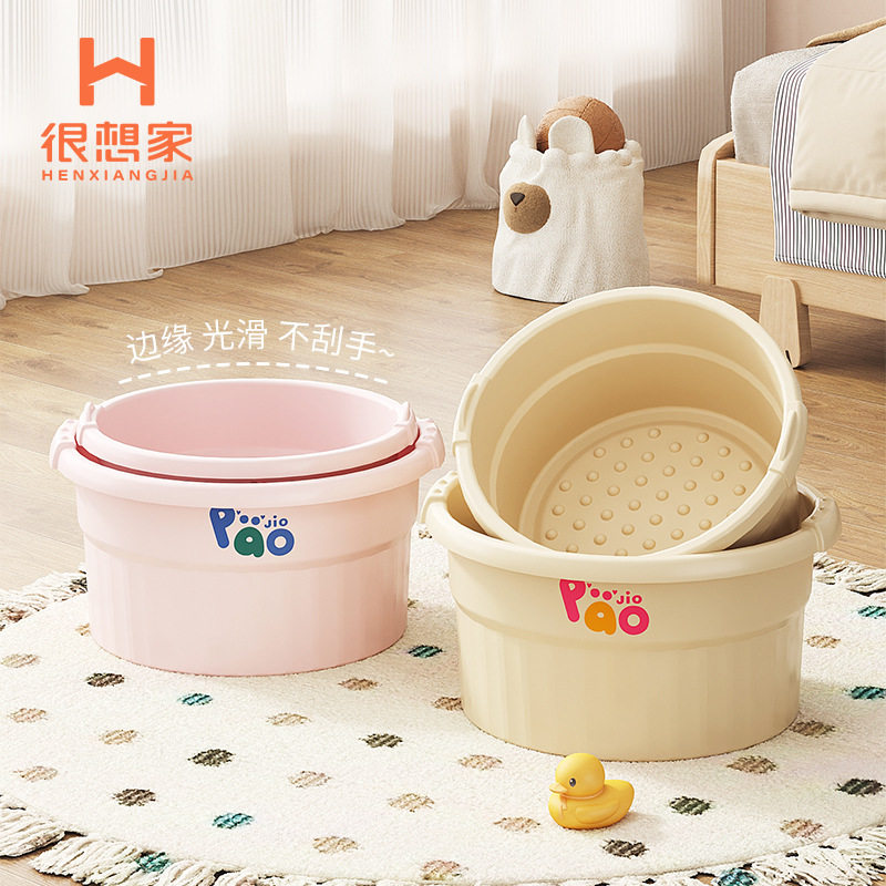 泡脚桶家用过小腿按摩足浴盆儿童洗脚盆加厚洗脚桶养生泡脚盆