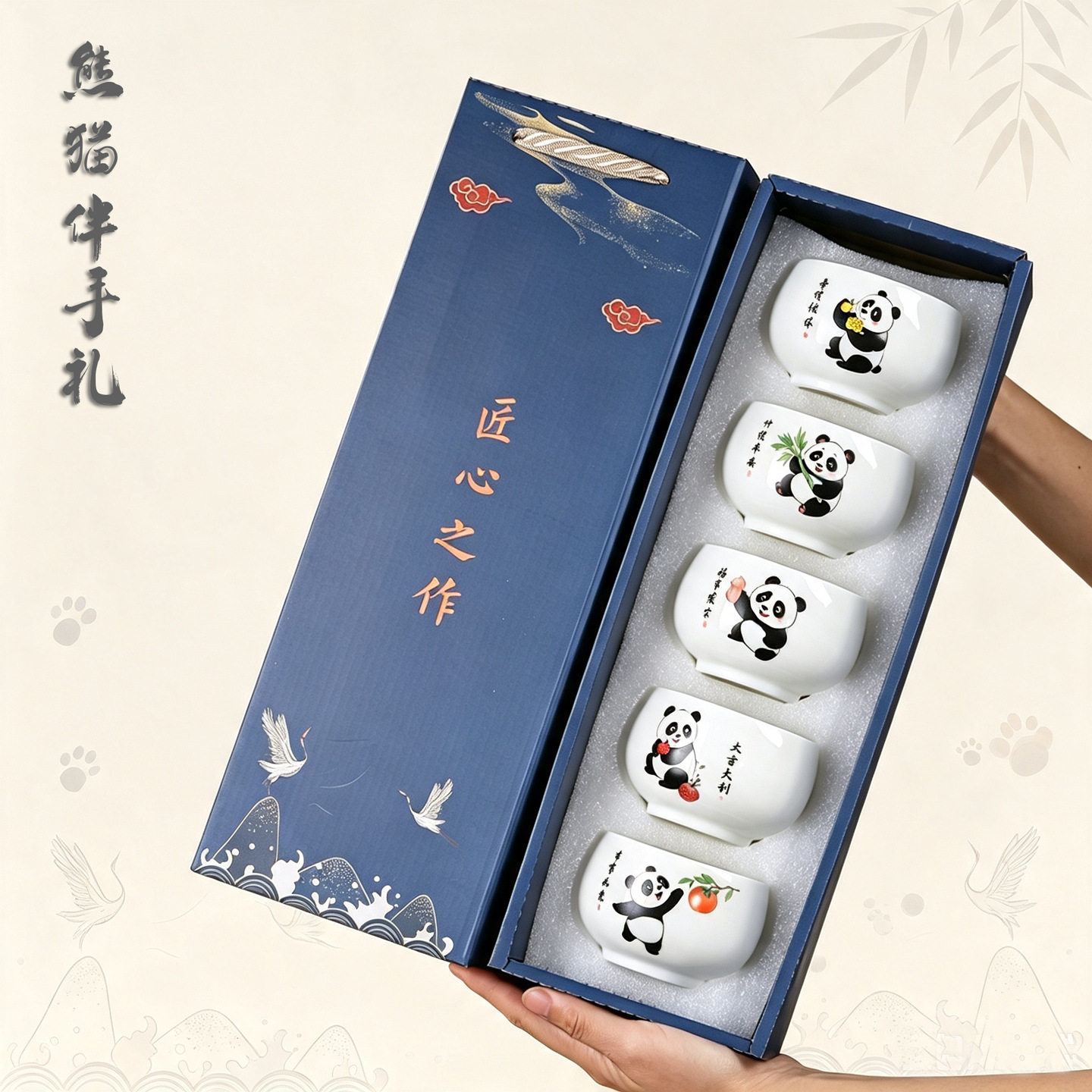 羊脂玉熊猫茶杯陶瓷主人杯礼盒装个人品茗杯功夫茶具罗汉单杯