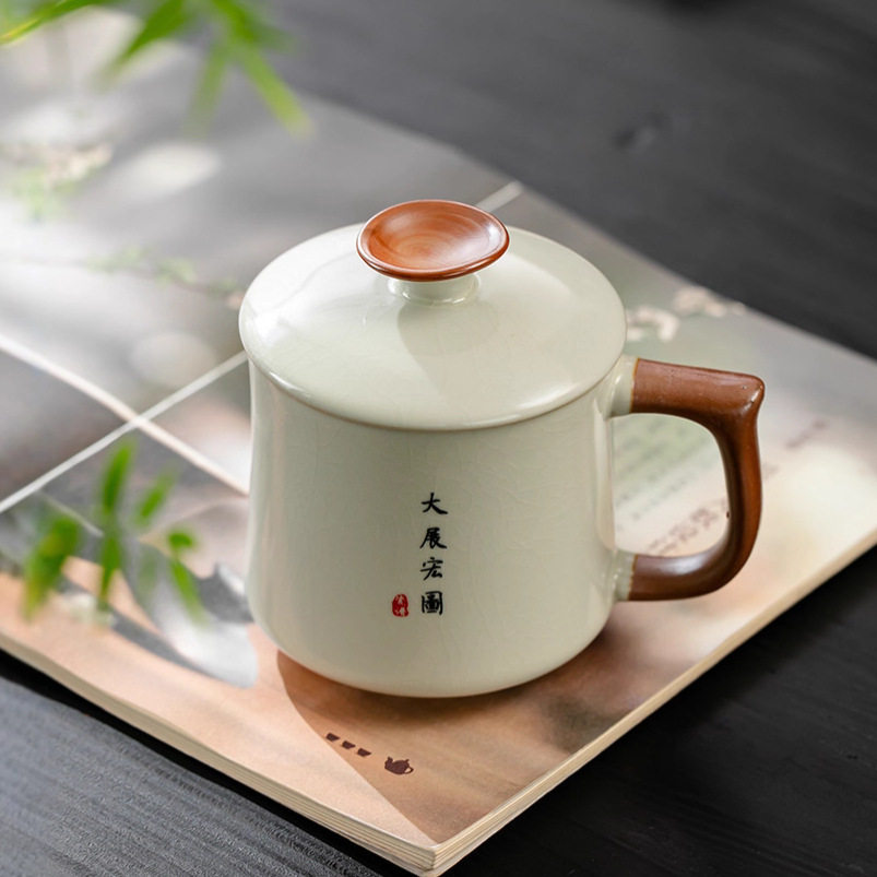 米黄汝窑办公杯精美茶水分离陶瓷杯带盖泡茶杯公司会议茶杯伴手礼