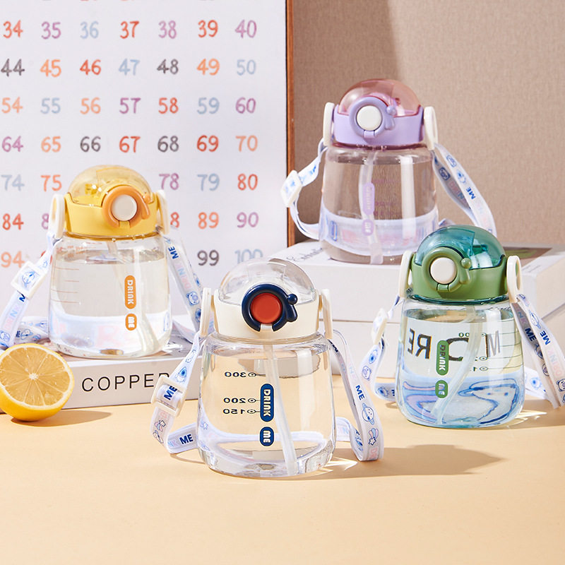 富兴儿童水杯宝宝防摔杯可爱简约学生吸管杯通用水壶塑料杯
