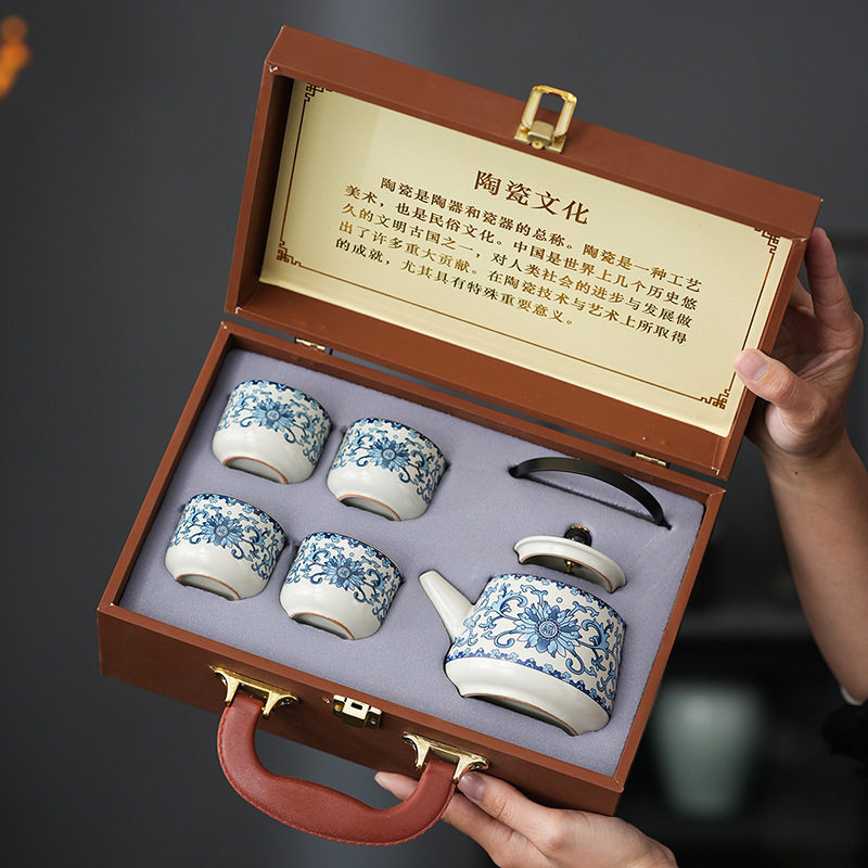 汝窑提梁壶茶具礼盒套装功夫茶壶一壶四杯公司礼品商务伴手礼