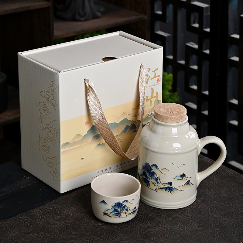 包邮陶瓷茶具小暖壶泡茶壶茶杯办公室大容量户外陶瓷焖茶杯礼盒装
