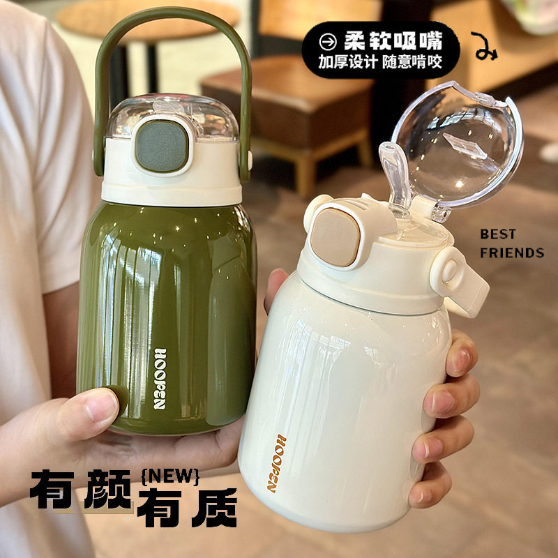儿童手提水杯316不锈钢保温杯高颜值便携简约家用吸管杯加厚杯子