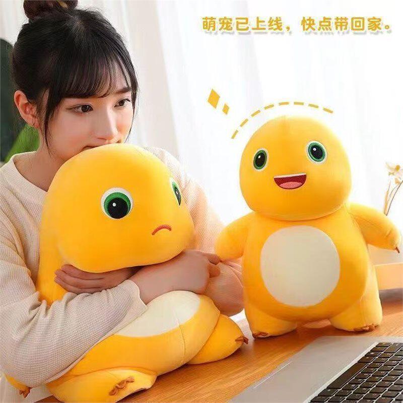 奶龙玩偶可爱恐龙公仔毛绒玩具布娃娃大号儿童女生送生日礼物
