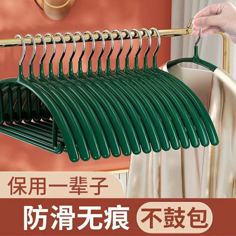 成人儿童衣架无痕防滑不锈钢加粗家用半圆衣挂晾衣撑子防鼓包