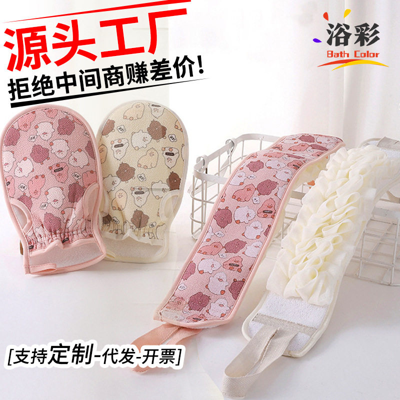 家用搓澡巾强力双面去污搓泥搓泥手套下泥拉背条两用澡巾