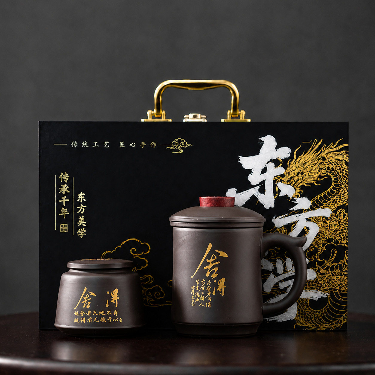 文创原矿紫砂茶杯茶具陶瓷整套套装过滤茶水分离礼盒装礼品伴手礼