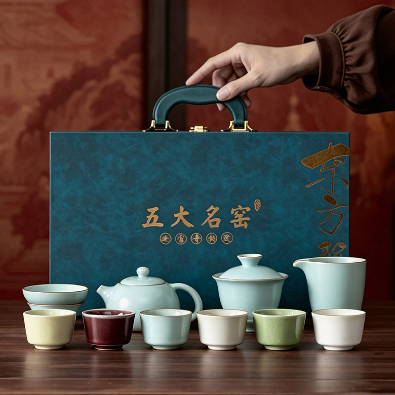 故宫文创五大名窑茶具礼盒套装整套送长辈领导高档商务伴手礼品
