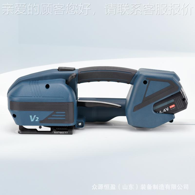 塑钢带电电动打包机 DEP式V2手提 pp带动免扣热熔全自动包打机