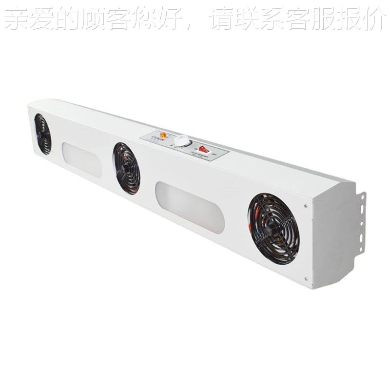 帝克STST103悬103悬挂式三头交流子风机除尘静思电带灯离离除子风