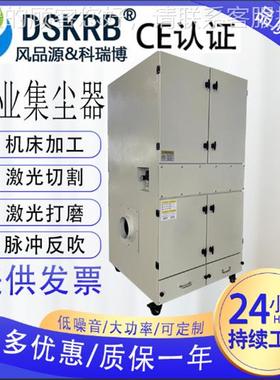 实验室配套集尘设投料下工业焊料除尘柜切VBM割打磨抛光烟集备尘