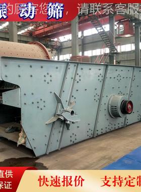 2Y筛A1848圆振动多少 河南双层振钱2YA1848动筛供商 选煤振动筛应