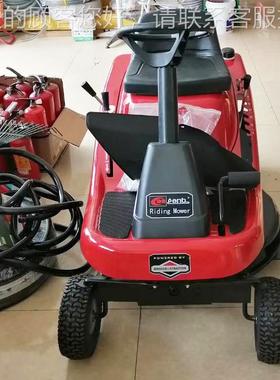 Mountable lawn dbike Gardlen awn mower Warl 45gasoline awn c