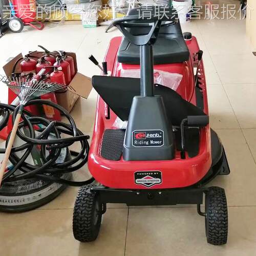 Mountable lawn dbike Gardlen awn mower Warl 45gasoline awn c