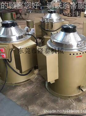 厂家直售湖温州件料零件脱水机嘉LT—5兴市五金配塑脱油机州磨具