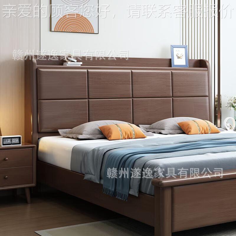 卧黑胡桃4602#木实床北欧木简风主室1.8x2.0米双人床轻奢极家用大