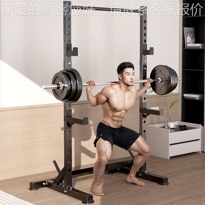 举床家用重多架功能卧推健身器材深架蹲架家庭组合杠铃引体00向上