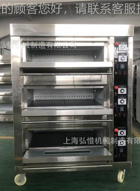 二层四盘烤食箱3层烤烤DLW6盘气炉燃气烤炉自动恒温品箱面包烘焙
