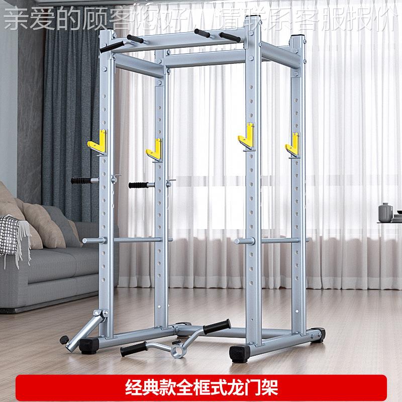 器深蹲卧推架家引用体向上组JL-014器杠铃架锻炼健身器材合大型械