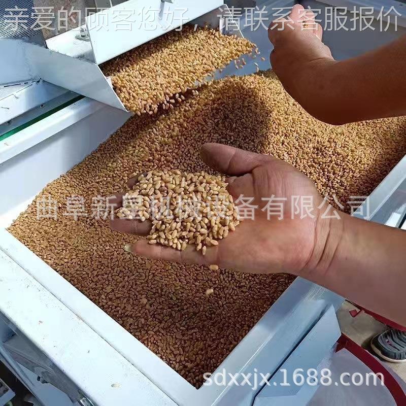 大比重清选豆机比重式粮食种子精选筛机 小麦500 水稻多重选去霉