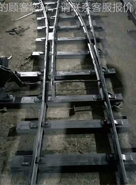 Z开DK63ZDK630-4-4-12单道岔矿用单开/左开/0右开道岔隧道施用工