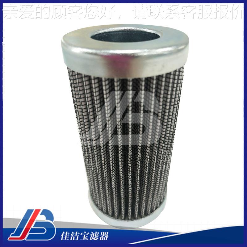 HC226E厂O轮M风HC2216EO电齿箱滤芯家直销不1锈钢折叠油滤芯