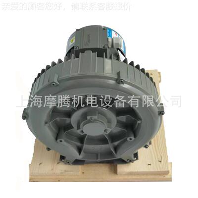台原装 湾DARGANG 8达DGDG-800-1-800-16/DG-纲00-26 高压鼓风机