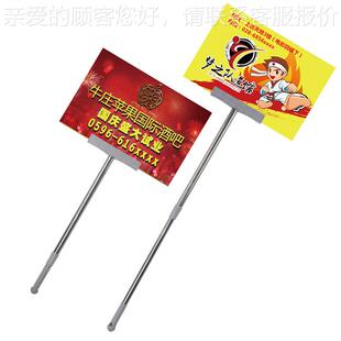 球场A广牌 户外607镀锌字架架赛场广告宣A传护栏双面A屏告展架A字