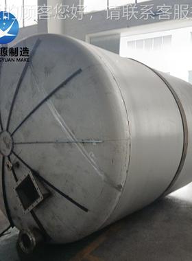 沉硬化钢15-5PH储储马罐 耐高温15-7Mo罐 氏体13656199不锈钢1.43