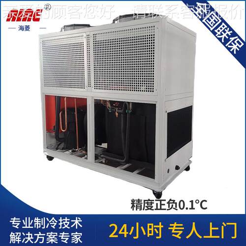 厂家供应工业冷水机子 式12匹风冷冷HL-12AD水机 电制冷造水机