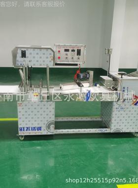 零售不锈方馒LBU头机 商用刀钢切仿馒头机水线 手工花卷流机