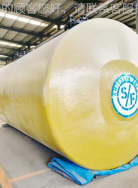 0立方sf层柴油罐 航空煤5油罐大型加站油油罐中GT-50m3双站建设埋