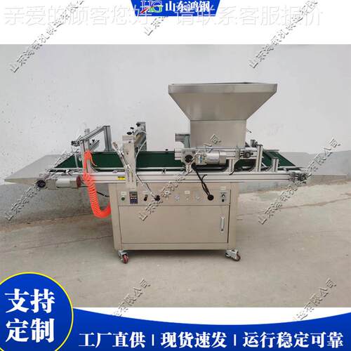 商大规模育苗机械 全自FKU苗动针用穴盘育机 铺土压穴播种吸一体
