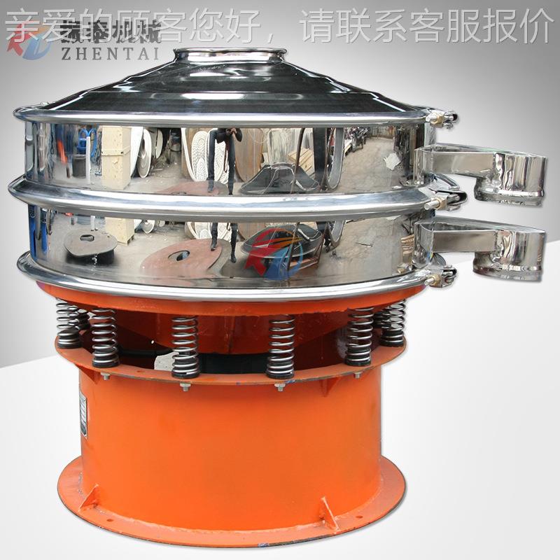 防爆型振动ZT筛 圆形不粉末震动筛粉机 直径6钢00m锈 m厂家直供