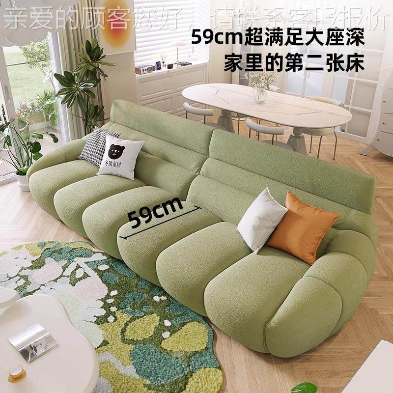 简 奶型油风南瓜法BS126南式复古现代约小户布客厅直排泡芙艺沙发,住宅家具,布艺沙发,淘宝优惠券,粉丝福利购,淘宝优惠卷