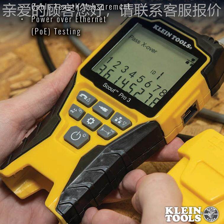 LEIN T1OOLS网线K试仪VDV501-8测53328 VDV50-851电缆追踪器带定