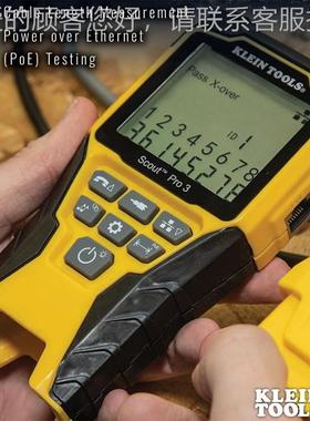 LEIN T1OOLS网线K试仪VDV501-8测53328 VDV50-851电缆追踪器带定