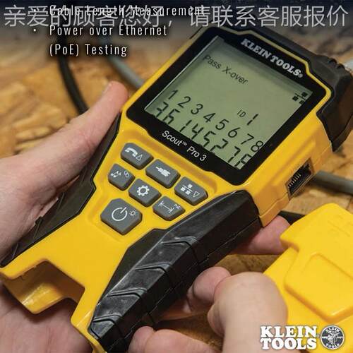 LEIN T1OOLS网线K试仪VDV501-8测53328 VDV50-851电缆追踪器带定