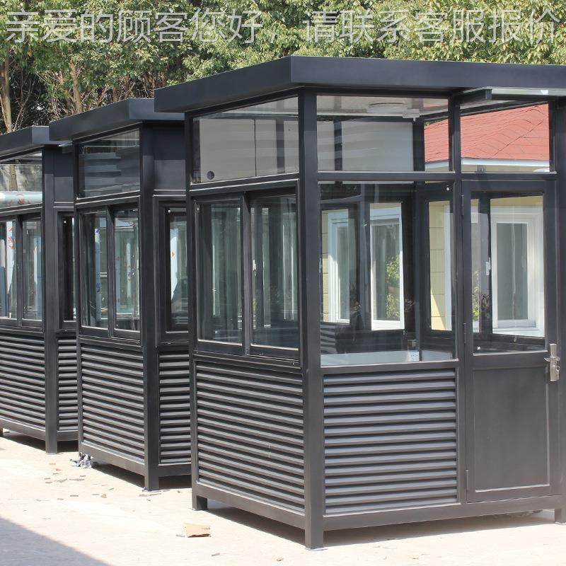 厂服务亭治安执勤岗亭多移动保安门格卫室服务亭规成家品*租赁