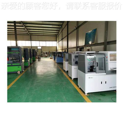 containing medium pressur HCR708ecomon aril tesmt bench油泵